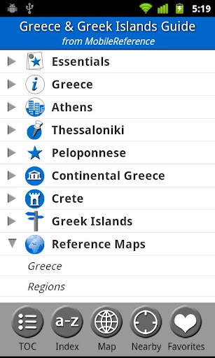 Greece Greek Islands - FREE