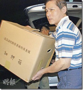 xinsrc_1920805170832578245216