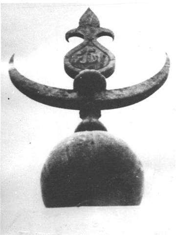 [PinnacleCloseUp4.jpg]