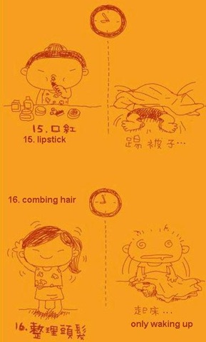 [Combing Hair[4].jpg]