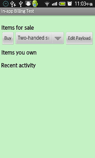 In-app Billing Test