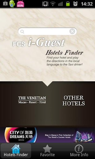 FCS i-Guest Hotels Finder