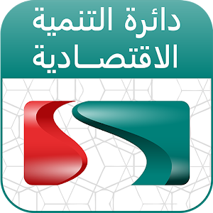 Download Business in Dubai For PC Windows and Mac