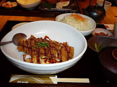 [遊記] 東京伊豆之旅 [1b] - 和幸‧疑似愛情酒店