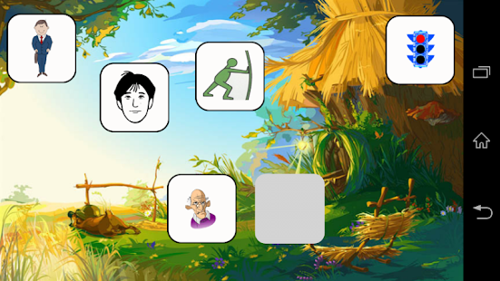 How to get Play & Learn - Opposites 1.0 unlimited apk for bluestacks