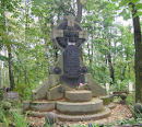 Monument to Those Killed an Explosion at a Gunpowder Factory