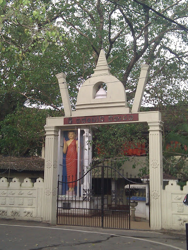 Thorana at Sri Hathbodi Viharaya