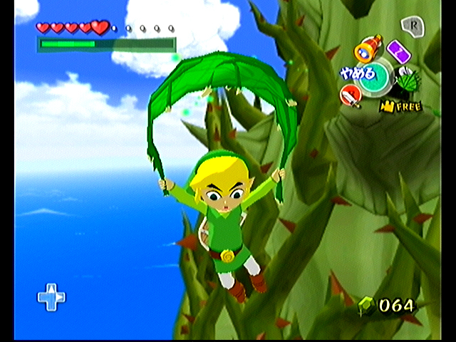 The Legend of Zelda: The Wind Waker
