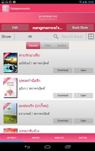 How to mod SatapornBooks Application 2.62 apk for bluestacks