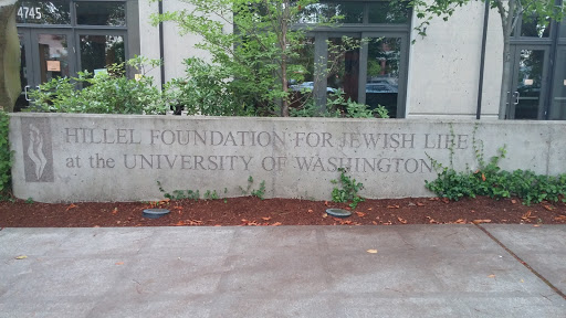 Hillel Foundation for Jewish Life at the University of Washington