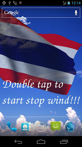 3D Thailand Flag LWP