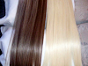 Extensiones De Cabello 100 Natural Calidad Remy