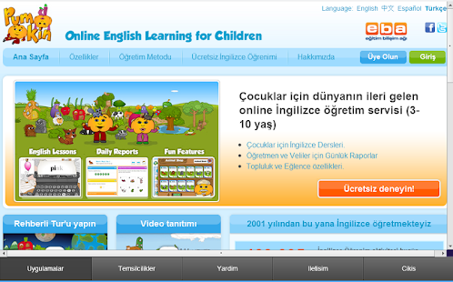 How to download Amerikan Kültür Koleji patch 1.0.0 apk for pc