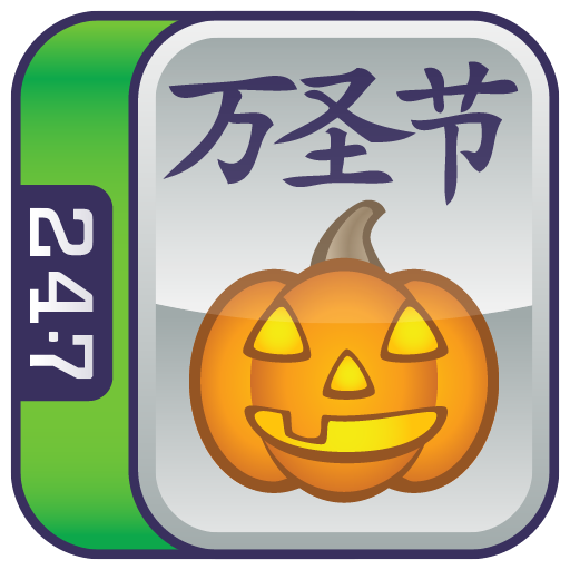 Halloween Mahjong LOGO-APP點子