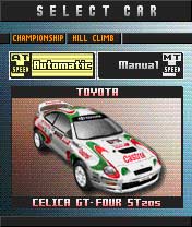 Sega Rally