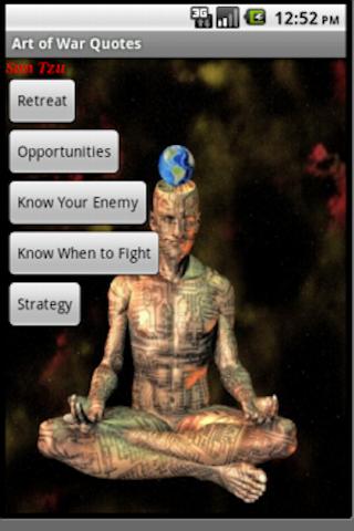 Art of War Quotes