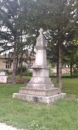Паметник на загиналите при Българо-Сръбската воина 