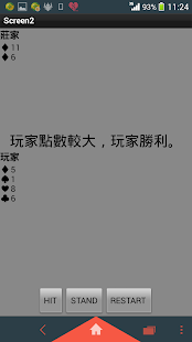 How to install 決戰21點 (Black Jack) 1.0 unlimited apk for android