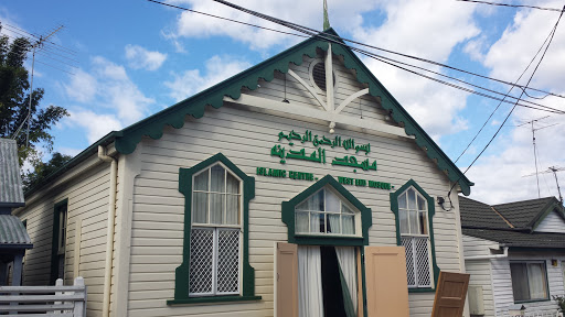 West End Mosque