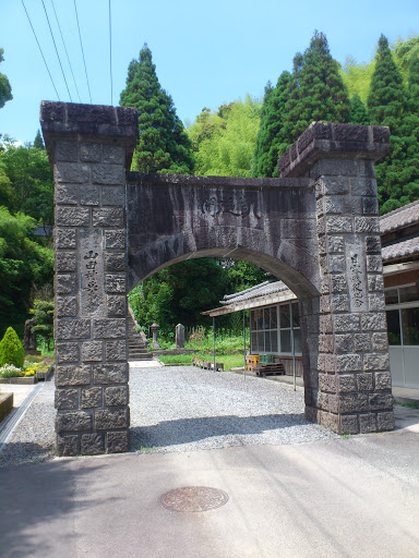 山田の凱旋門 