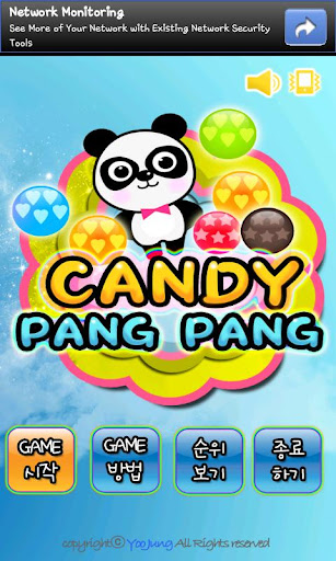 Candy PANGPANG