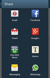 How to install اخبار السعودية 1.0.0 unlimited apk for bluestacks