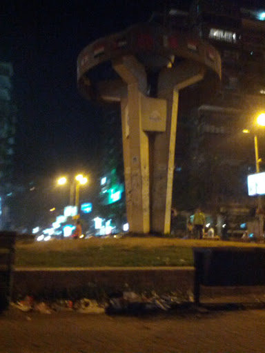 United Arabs Statue