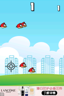 How to mod Hunter Birds - Tired of Birds* patch 1.0 apk for bluestacks