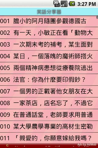 部落衝突(部落戰爭)官網_COC_部落衝突攻略_部落衝突佈局_電腦版下載_口袋公車