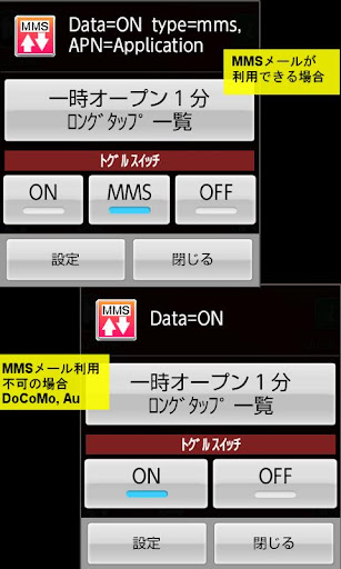 吉他鈴聲|在線上討論吉他鈴聲瞭解聖誕鈴聲吉他以及吉他鈴聲app(共 ...