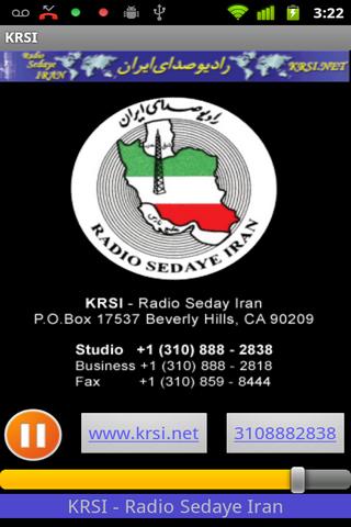 KRSI - Radio Sedaye Iran