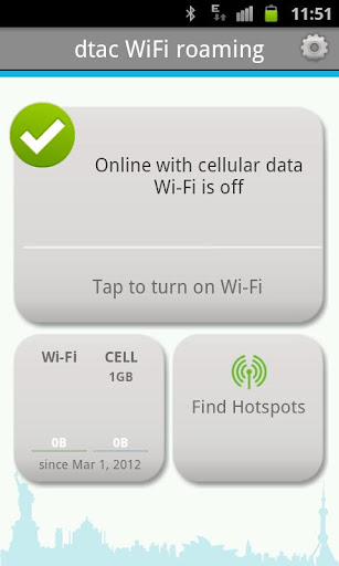 【免費旅遊App】dtac WiFi roaming-APP點子