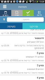 How to install eyedo agent patch 1.7.2 apk for bluestacks