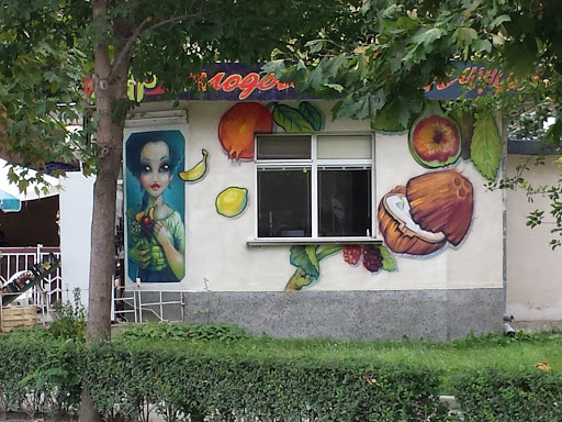 Girl and Fruit Graffiti