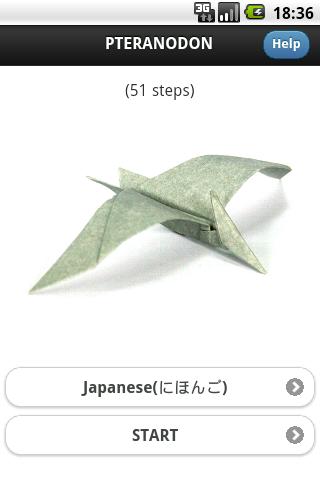 【免費教育App】Origami Dinosaur 14-APP點子