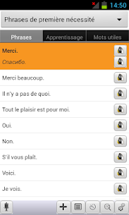 How to mod French<->Russian Phrasebook 0.92m mod apk for android