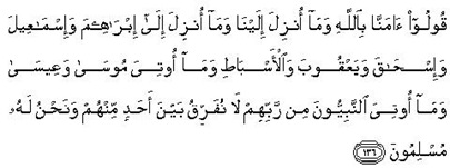 02-136 (Al-Baqarah)