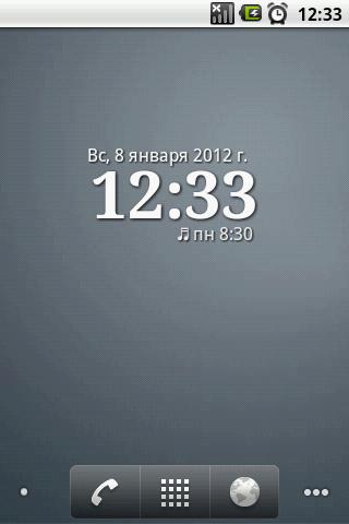 Trite Clock Widget