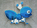 藍色小螞蟻