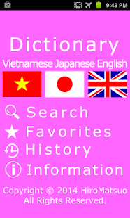 How to mod Vietnamese Japanese Dictionary patch 1.60 apk for bluestacks