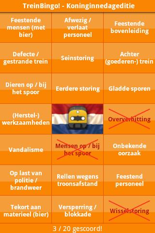 【免費社交App】TreinBingo! - Koninginnedag-APP點子