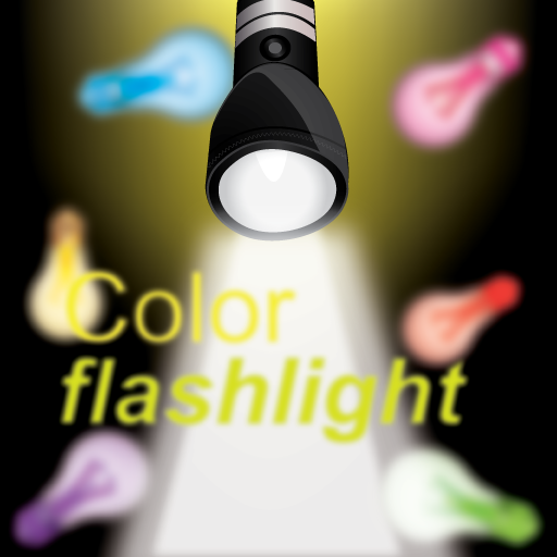 Colored Flashlight with Image LOGO-APP點子