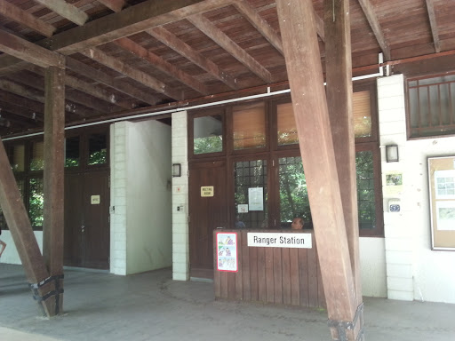 Ranger Station at Macritchie Trails