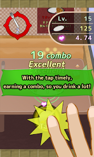 How to download Curry is a drink! 2.0.1 unlimited apk for android