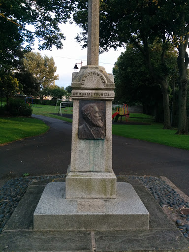 Mathews Fountain