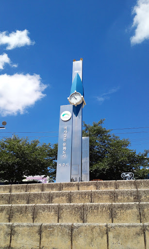 무심천광장 시계탑