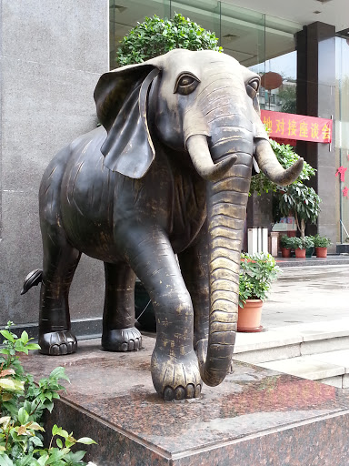 Chaozhou Hotel Elephant 