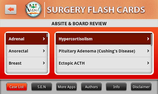 免費下載醫療APP|Surgery FlashCards app開箱文|APP開箱王