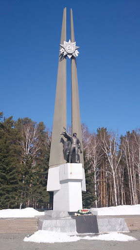 Monument to Soldier