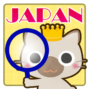 The King of Find Differences.apk 1.0